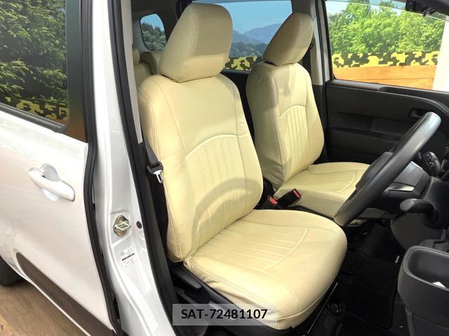 Toyota SIENTA 2024-08 8361983-7