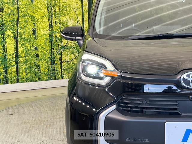 Toyota SIENTA 2023-07 8362029-12
