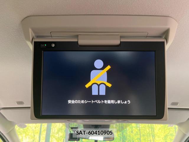 Toyota SIENTA 2023-07 8362029-4