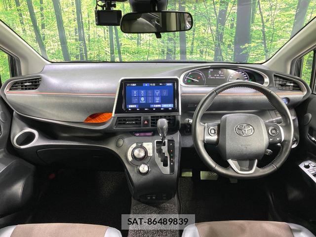 Toyota SIENTA 2020-10 8362384-1