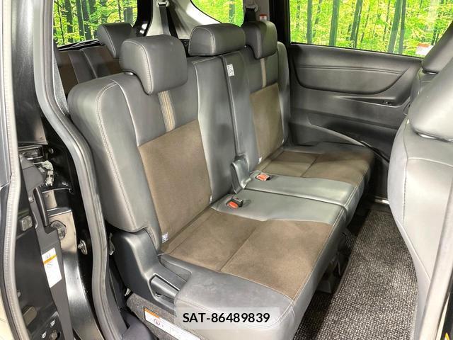 Toyota SIENTA 2020-10 8362384-8