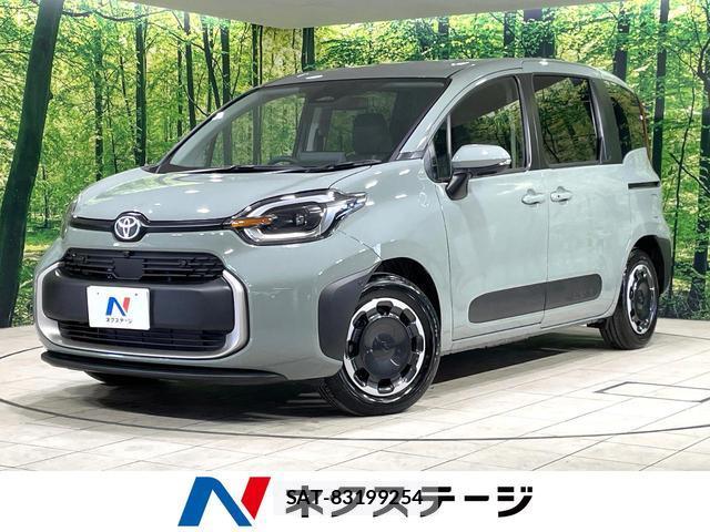 Toyota SIENTA 2026-05 8362400-0
