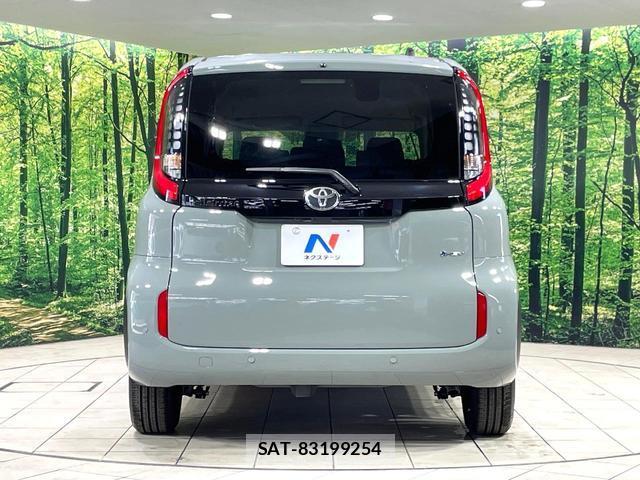 Toyota SIENTA 2026-05 8362400-15