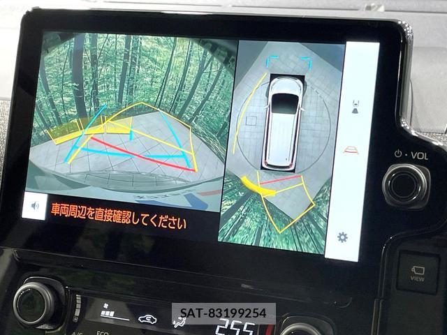 Toyota SIENTA 2026-05 8362400-3