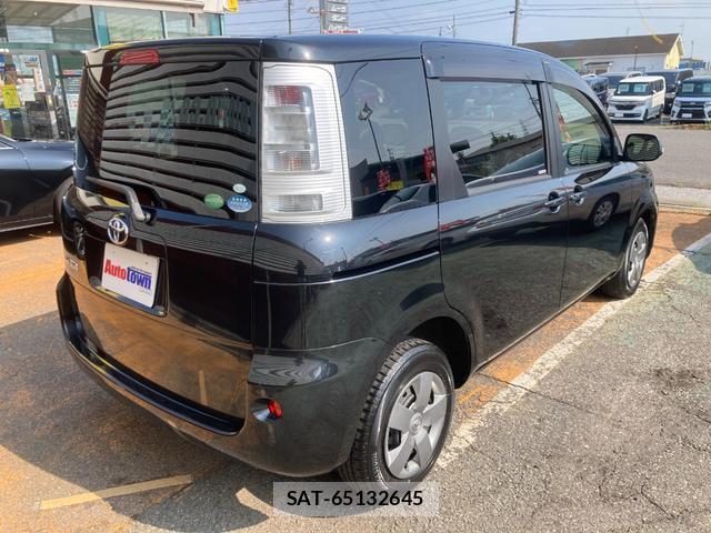 Toyota SIENTA 2014-08 8362531-1
