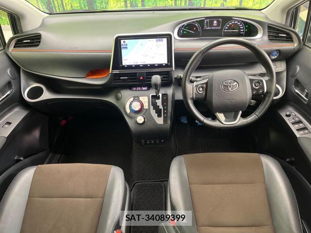 Toyota SIENTA 2020-01 8362604-1