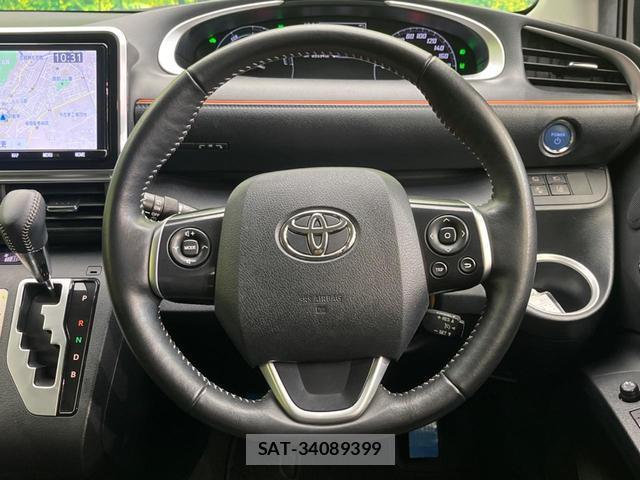 Toyota SIENTA 2020-01 8362604-11
