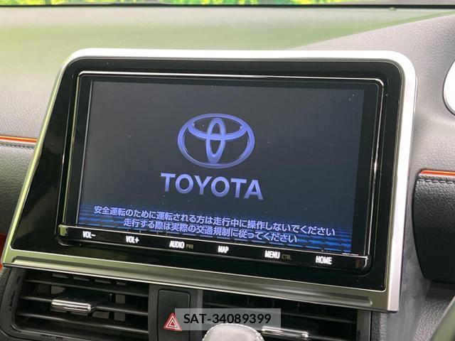 Toyota SIENTA 2020-01 8362604-3