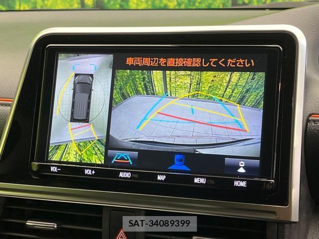 Toyota SIENTA 2020-01 8362604-4