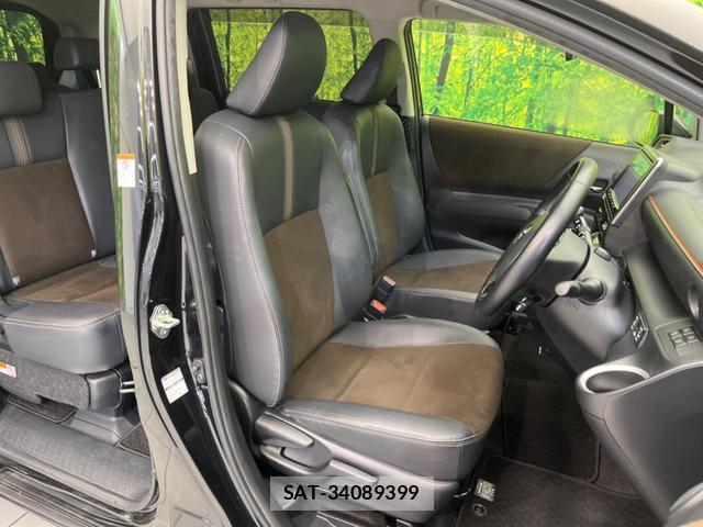 Toyota SIENTA 2020-01 8362604-7