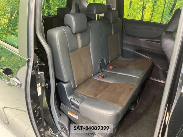 Toyota SIENTA 2020-01 8362604-8