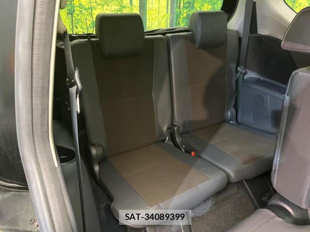 Toyota SIENTA 2020-01 8362604-9