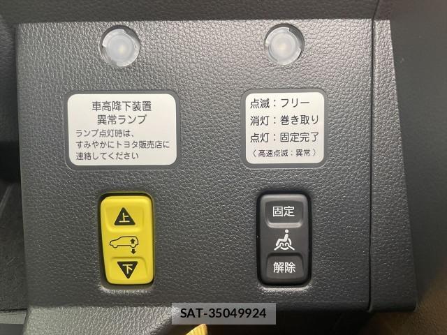 Toyota SIENTA 2026-07 8363089-7