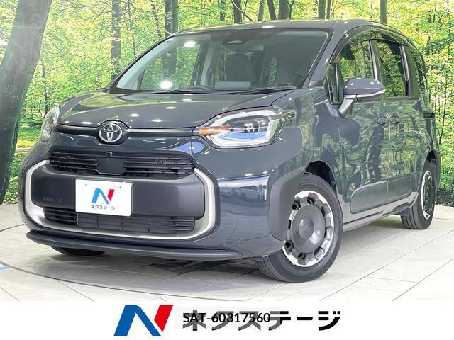 Toyota SIENTA 2023-09 8363401-0