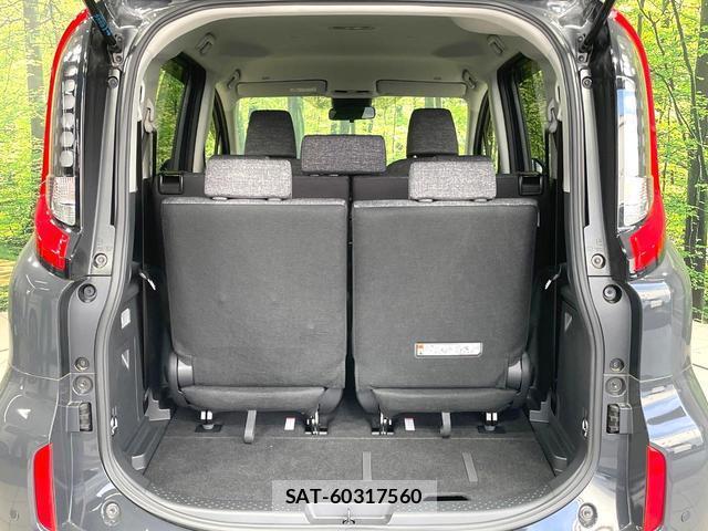 Toyota SIENTA 2023-09 8363401-10
