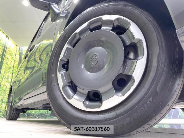 Toyota SIENTA 2023-09 8363401-13