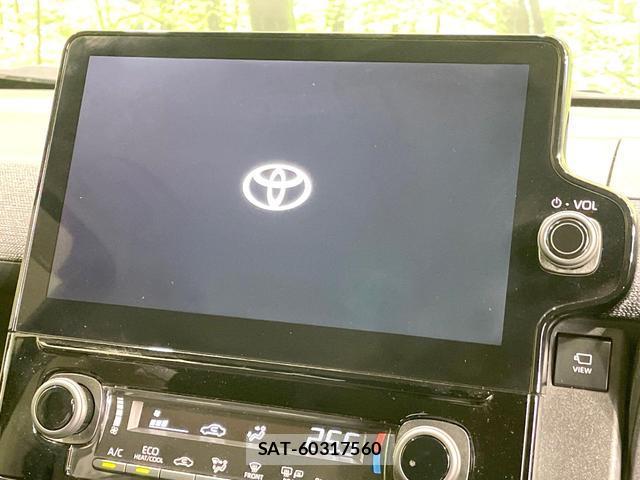Toyota SIENTA 2023-09 8363401-2