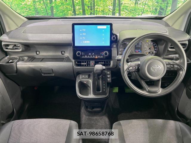 Toyota SIENTA 2024-03 8363593-1