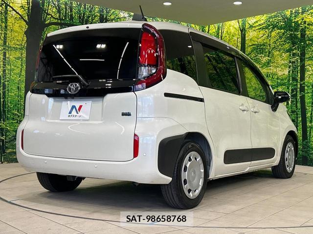 Toyota SIENTA 2024-03 8363593-16