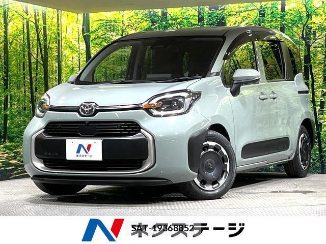 Toyota SIENTA 2022-11 8363679-0