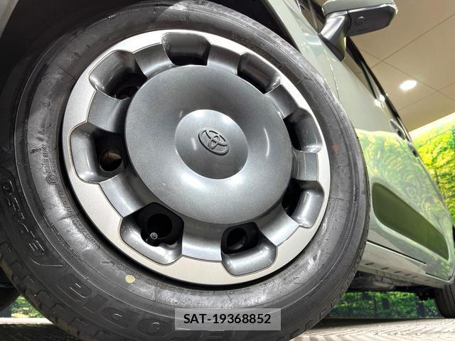 Toyota SIENTA 2022-11 8363679-13