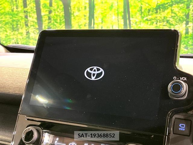 Toyota SIENTA 2022-11 8363679-3