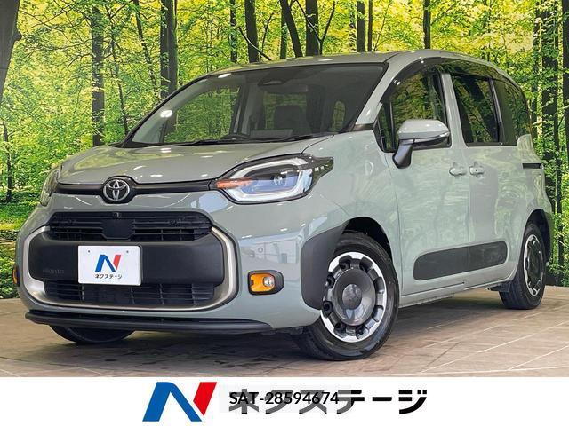 Toyota SIENTA 2022-11 8363712-0
