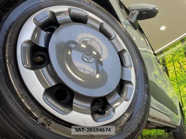 Toyota SIENTA 2022-11 8363712-13
