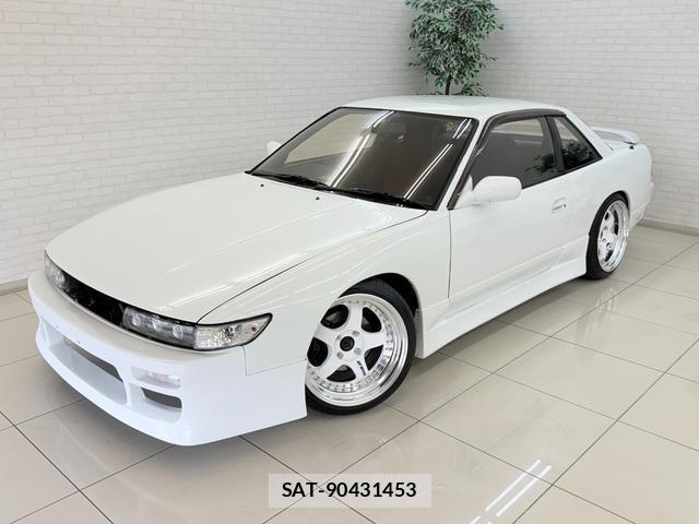 sat car