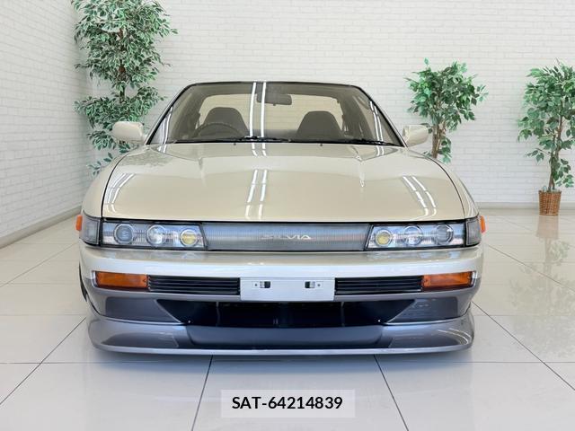 Nissan SILVIA 1991-03 8362957-13
