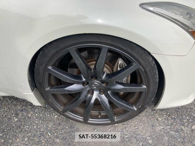 Nissan SKYLINE 2007-11 8361706-12