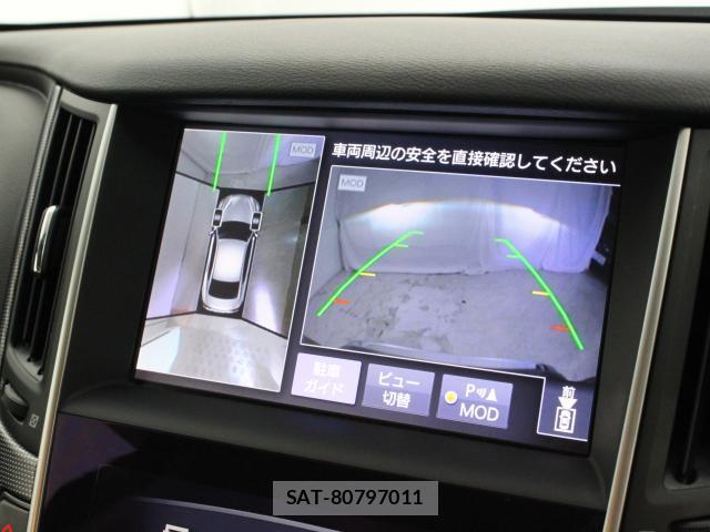 Nissan SKYLINE 2016-02 8362310-15