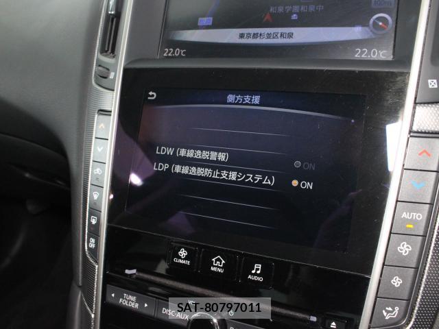 Nissan SKYLINE 2016-02 8362310-16