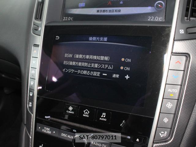 Nissan SKYLINE 2016-02 8362310-17