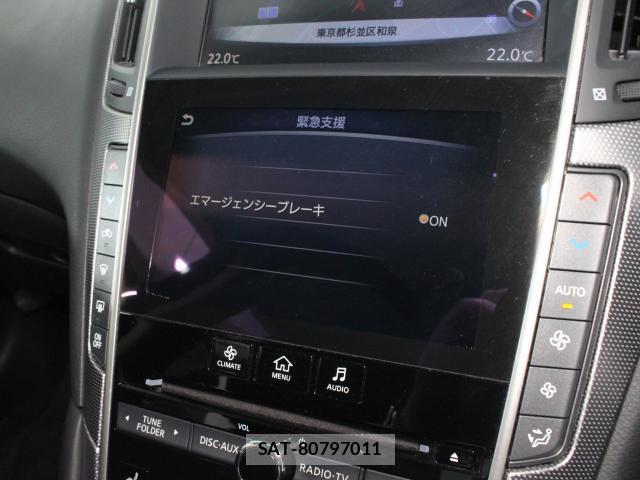 Nissan SKYLINE 2016-02 8362310-18