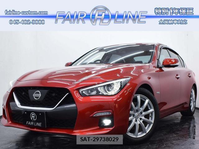 Nissan SKYLINE 2021-01 8362565-0