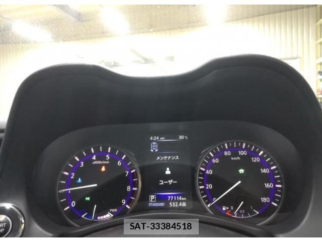 Nissan SKYLINE 2014-03 8362724-5