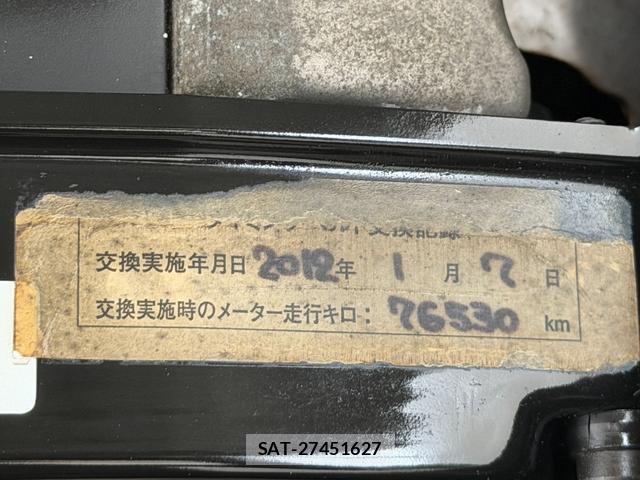 Nissan SKYLINE 1996-09 8362954-17
