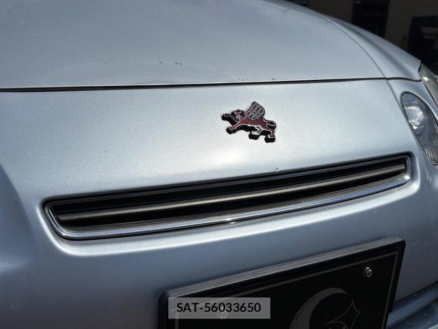 Toyota SOARER 1996-10 8362437-5