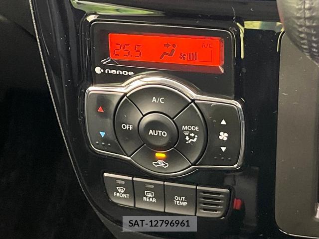 Suzuki SOLIO BANDIT 2015-08 8363033-5