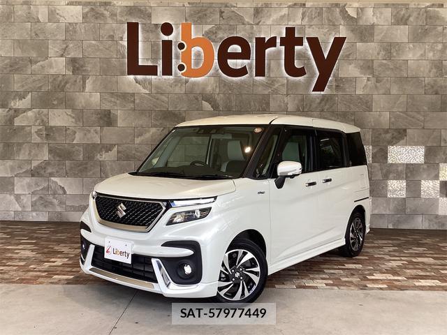 Suzuki SOLIO BANDIT 2023-10 8363751-0