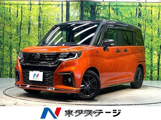 Suzuki SOLIO 2023-10 8361730-0