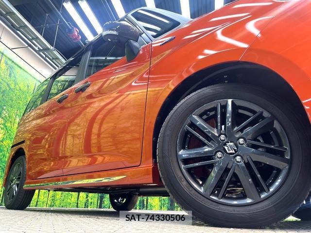Suzuki SOLIO 2023-10 8361730-12