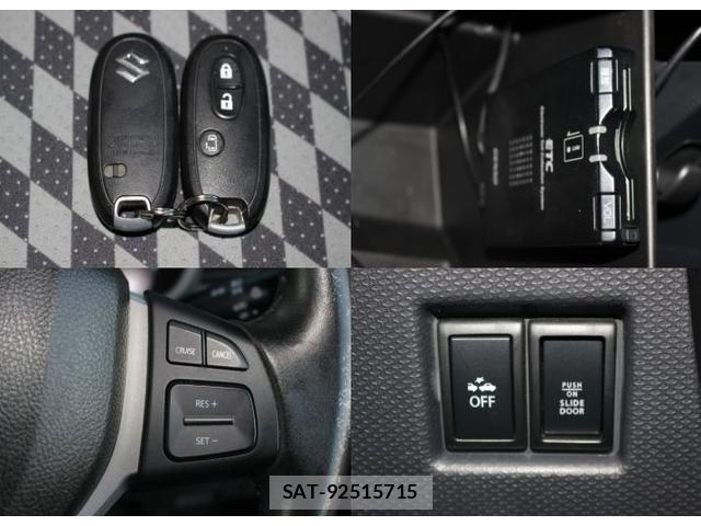 Suzuki SOLIO 2015-09 8361749-3