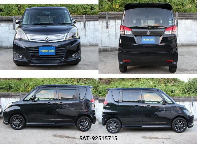 Suzuki SOLIO 2015-09 8361749-7