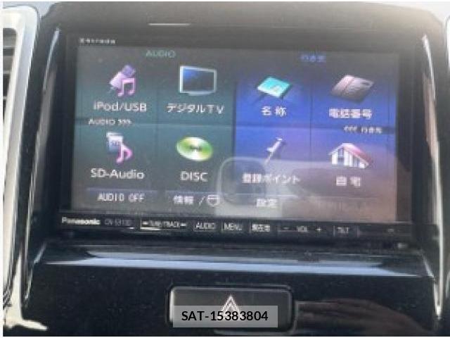 Suzuki SOLIO 2013-09 8361913-17