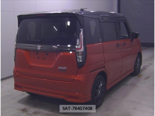 Suzuki SOLIO 2023-07 8361961-1
