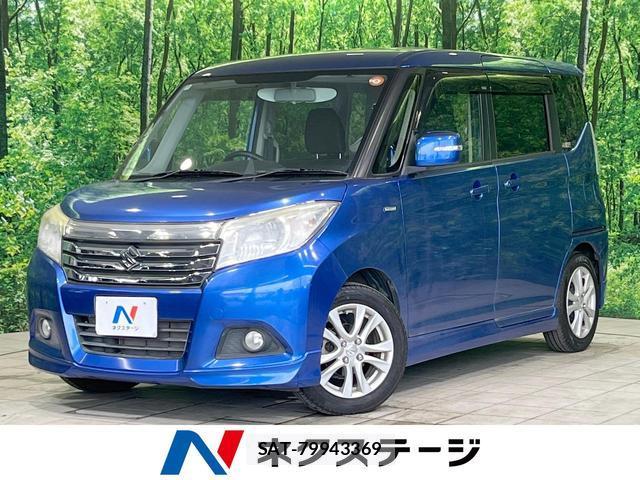Suzuki SOLIO 2016-09 8361979-0