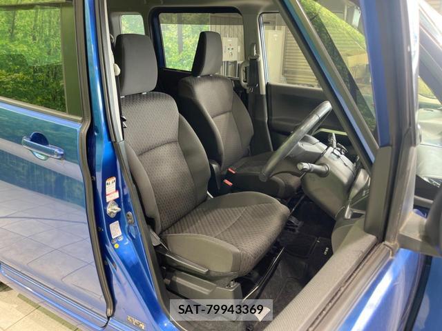 Suzuki SOLIO 2016-09 8361979-7