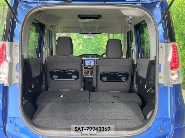 Suzuki SOLIO 2016-09 8361979-9